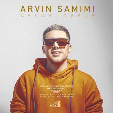 Arvin Samimi – Navar Ghalb